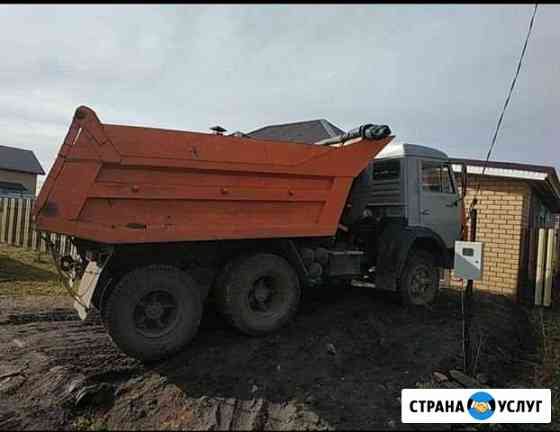 Услуги самосвала 5-15 тонн Ижевск