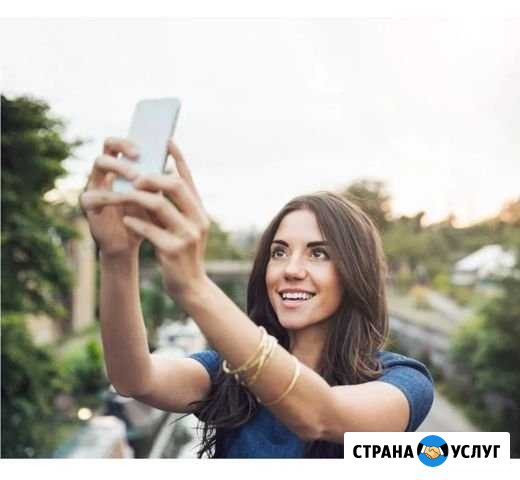 Продвижение Инстаграм Аудит Москва - изображение 1
