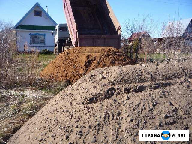 Приму грунт в п. Петровский Челябинск - изображение 1