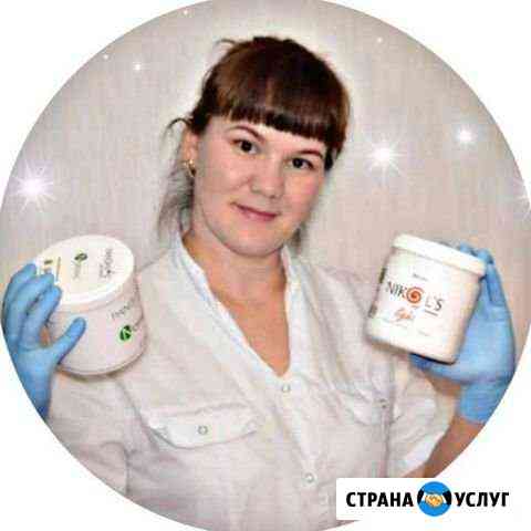 Депиляция шугаринг Пермь