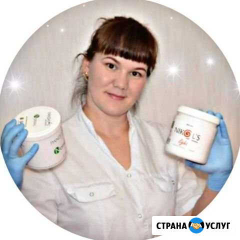 Депиляция шугаринг Пермь - изображение 1