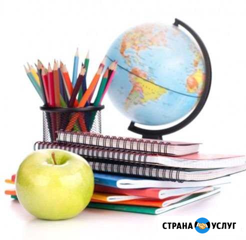 Репетитор по предметам начальной школы Пятигорск - изображение 1