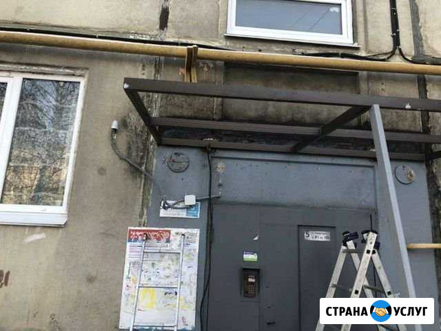 Сварочные работы Ижевск - изображение 1