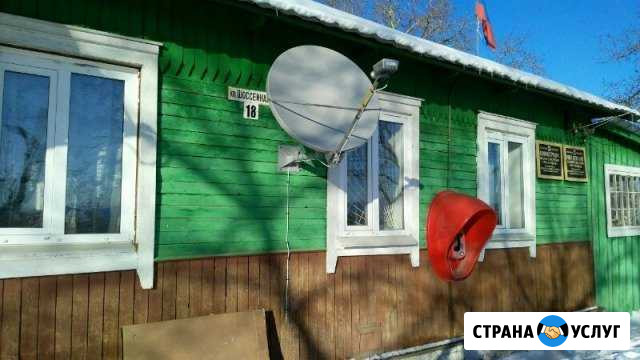 Интернет в частный дом или котедж Хабаровск - изображение 1