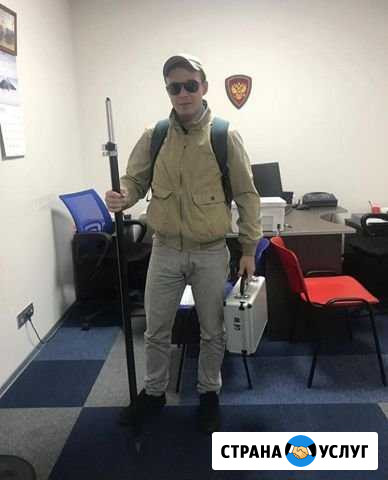 Кадастровый инженер, межевание, техплан, геодезия Владикавказ - изображение 1