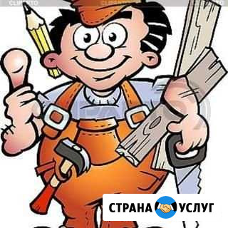 Мастер на час Якутск - изображение 1
