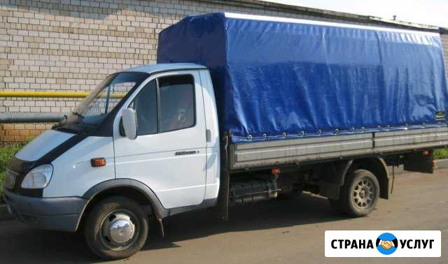 Вывоз мусора, металолома. Газель Таганрог - изображение 1