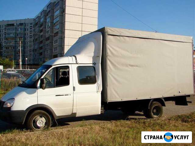 Грузоперевозки и грузчики Череповец - изображение 1