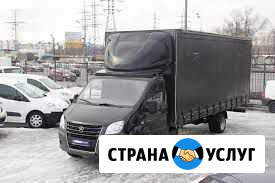 Квартирные переезды из Ханты-Мансийска + Грузчики Ханты-Мансийск - изображение 1