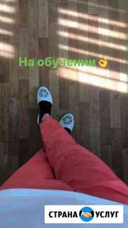 Массаж лица Волгоград