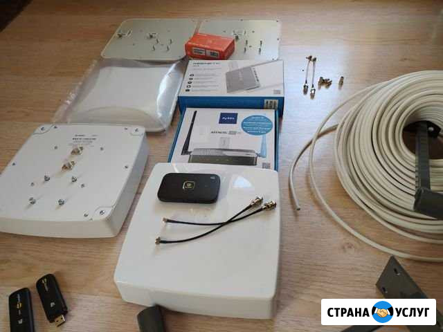 Интернет в дом Белгород - изображение 1