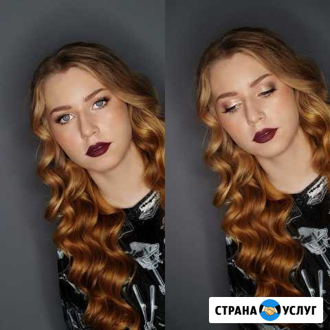 Макияж и локоны Смоленск - изображение 1