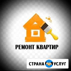 Отделка и Ремонт квартир Тверь - изображение 1