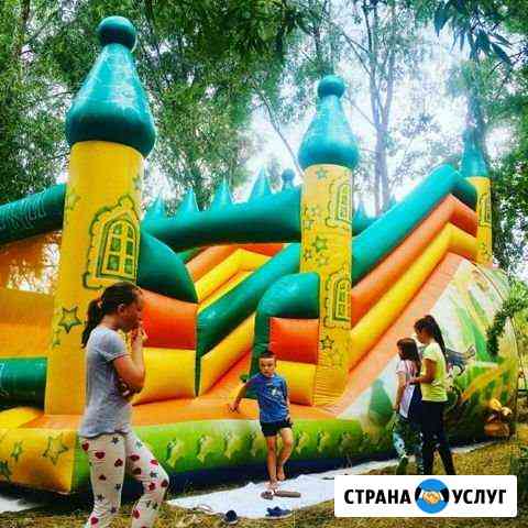 Аренда Горки Батута Казань