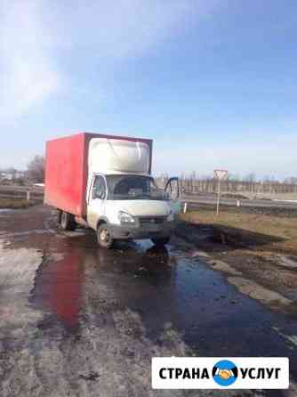 Грузоперевозки Воронеж