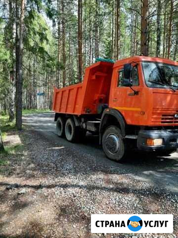 Доставка щебеня,отсева,земли,песка,гальки Среднеуральск - изображение 1