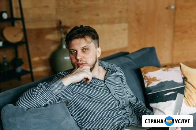 Консультация психолога (гештальт-подход) Нижний Новгород - изображение 1