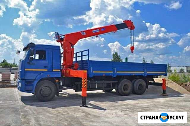 Услуги манипулятора стрела7т нал/безнал Саранск - изображение 1
