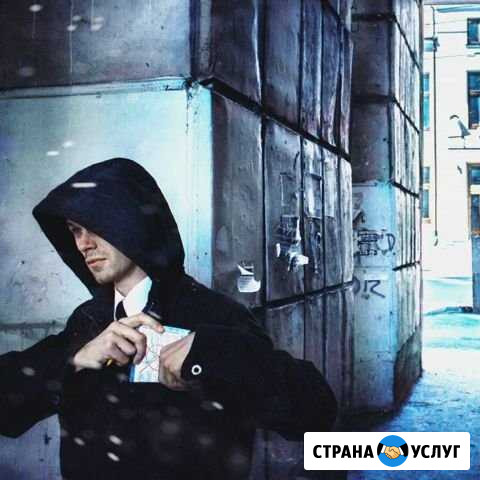 Видеомонтаж Пермь - изображение 1