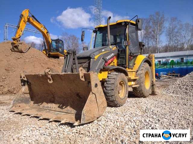 Экскаватор-погрузчик на ковше в аренду Домодедово Домодедово - изображение 1
