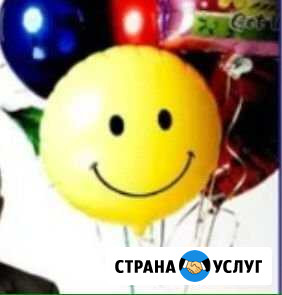Пoшив Oдeждьl Прокопьевск - изображение 1