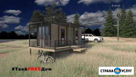 3d визуализация и проектирование сройобъектов Казань