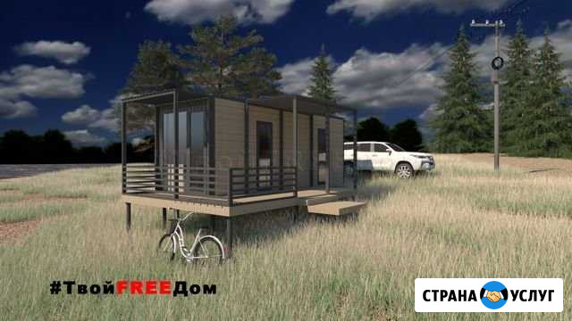 3d визуализация и проектирование сройобъектов Казань - изображение 1