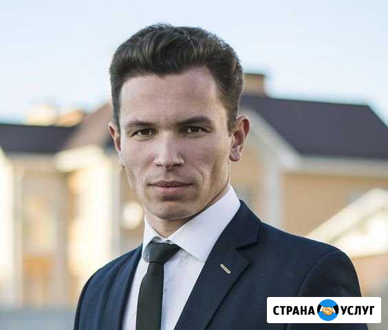 Снижаю цену на покупку недвижимости Липецк - изображение 1