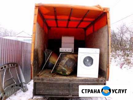 Вывезем на утилизацию холодильники.стиралки.плиты Иваново - изображение 1