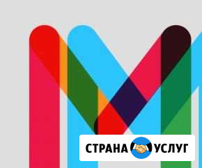 Бетон Краснодар - изображение 1