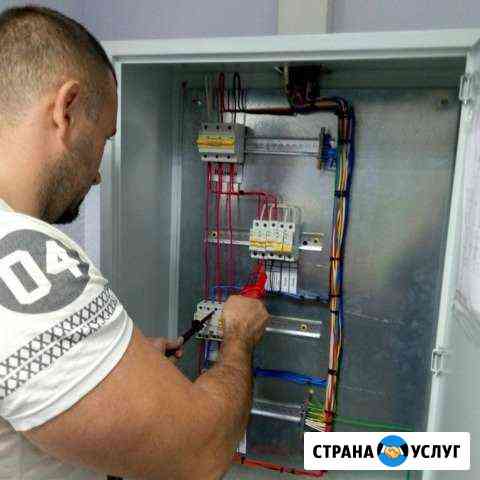Электрик. Качественные услуги Москва
