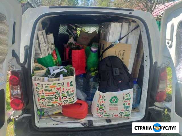 Мелкие грузоперевозки Симферополь - изображение 1