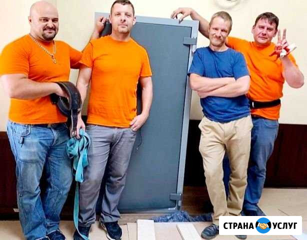 Грузчики Ставрополь - изображение 1