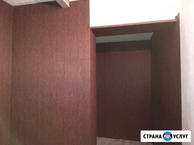 Поклейка обоев. подготовка стен(штукатурка, шпакле Серов - изображение 1