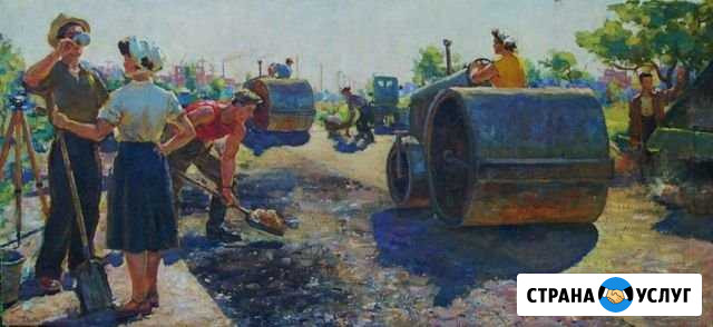 Виброплиты и Виброкаток Пенза - изображение 1