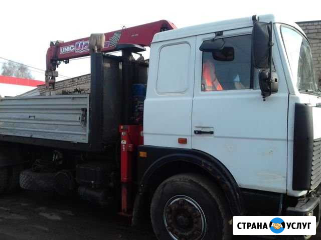 Услуги манипулятора, экскаватора-погрузчика Орёл - изображение 1