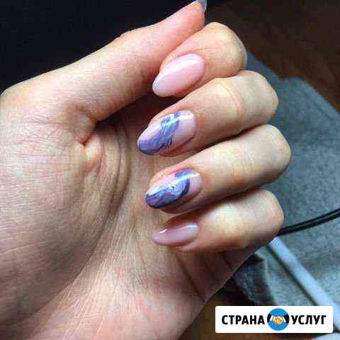 Маникюр Екатеринбург