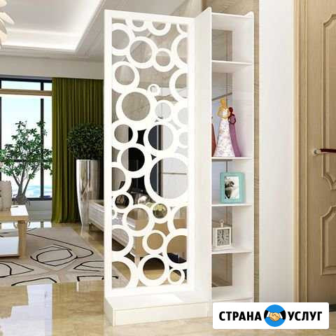 Резные перегородки Иркутск - изображение 1