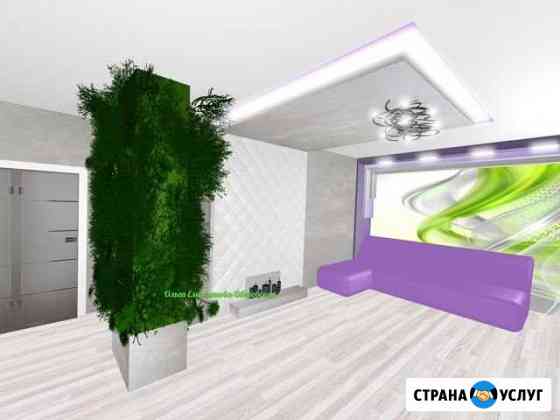Дизайн-ипроектирование интерьера в 3Д Каменск-Уральский