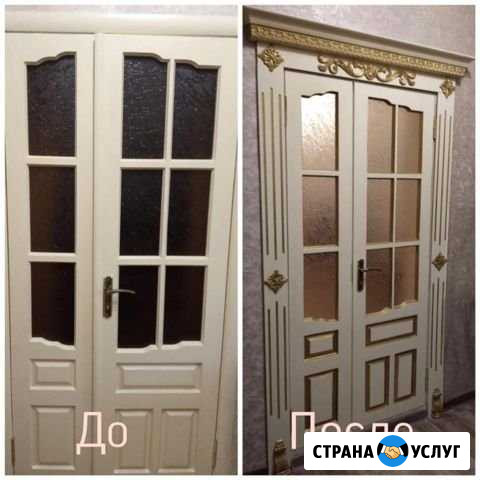 Покраска рестоврация дверей мебели Старые Атаги - изображение 1