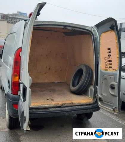 Сдам в аренду авто с выкупом Краснодар - изображение 1