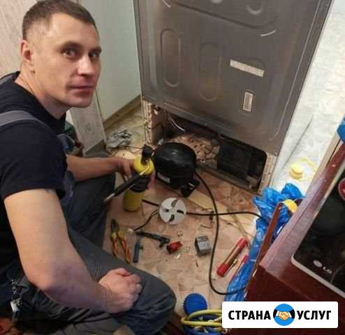 Ремонт холодильников Барнаул - изображение 1