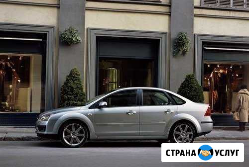 Аренда авто Краснодар - изображение 1