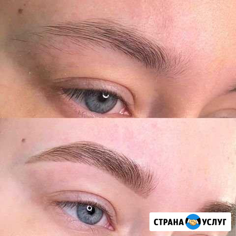 Архитектурное оформление бровей Благовещенск - изображение 1