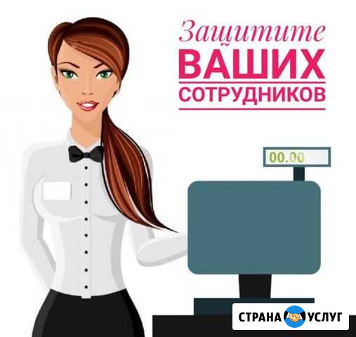 Защитные экраны из оргстекла (акрила, плексиглаcа) Вологда - изображение 1