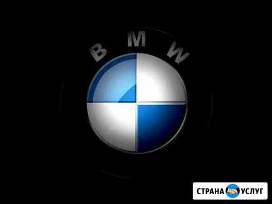 Чип тюнинг BMW, евро2, DPF EGR OFF Москва
