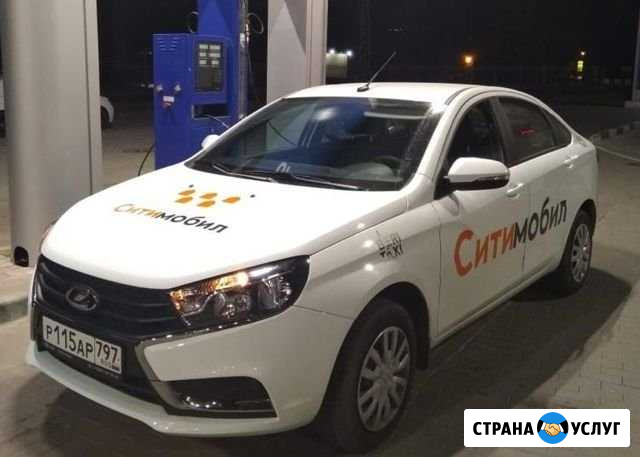 Аренда авто под такси Новосибирск - изображение 1