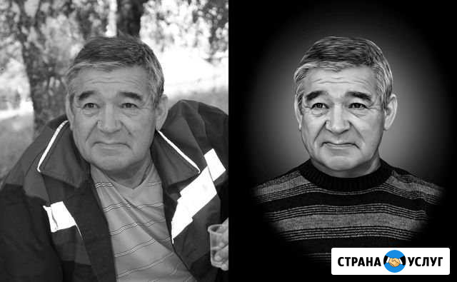 Ретушь фотографий на памятники Уйское - изображение 1