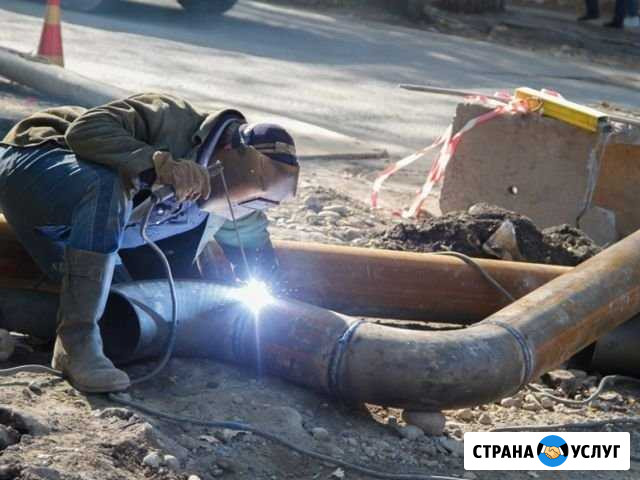 Сварка.газ.вода.отопление Щекино - изображение 1