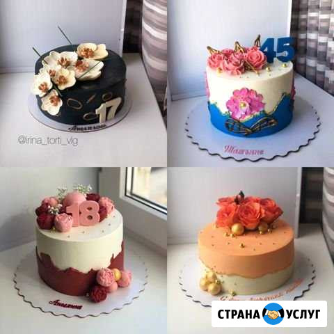 Торты на заказ Волгоград - изображение 1